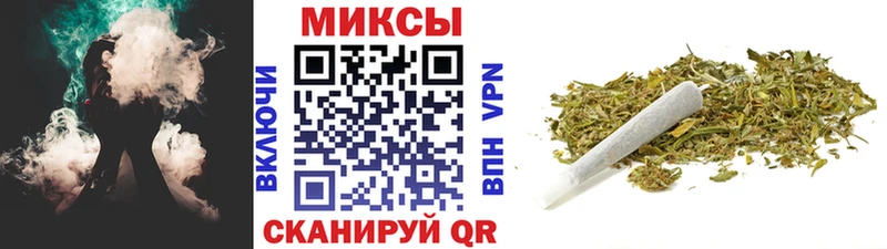 БУТИРАТ оксибутират  Купить где  Алагир 