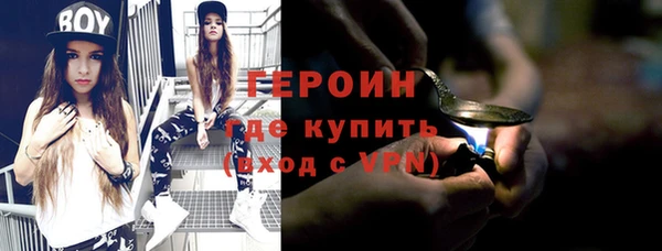 jwh Зеленодольск