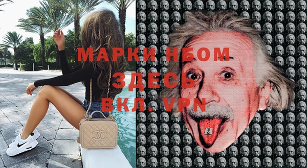 jwh Зеленодольск