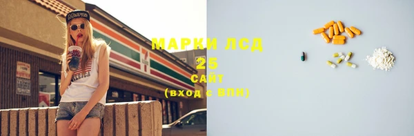 кокаин колумбия Зеленокумск