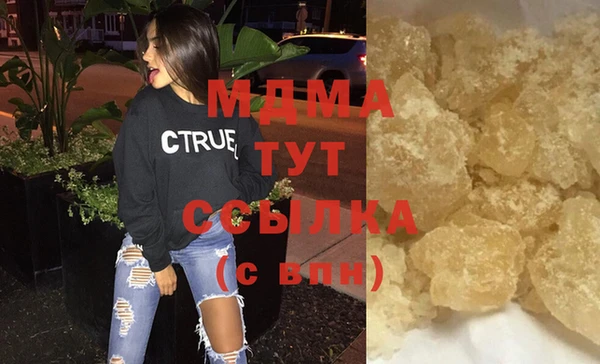 кокаин колумбия Зеленокумск